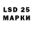 MDMA молли Semashko Dima
