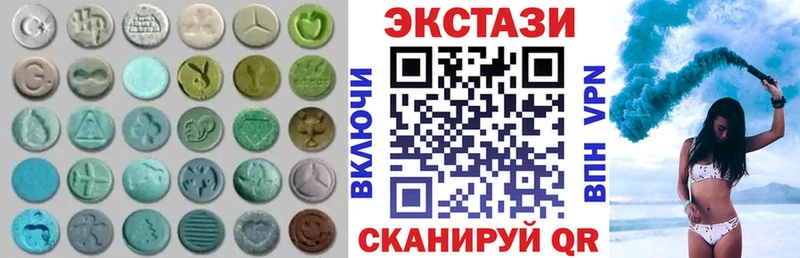 Купить Кулебаки Экстази DUBAI