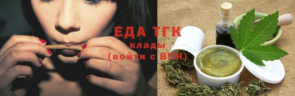 наркотики Бронницы