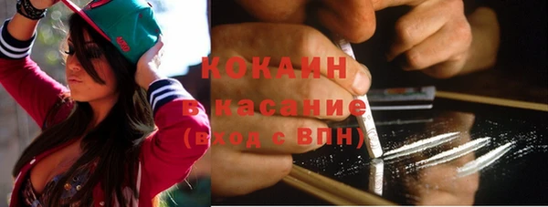 МДПВ Верхний Тагил