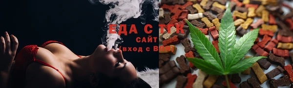 ECSTASY Верея