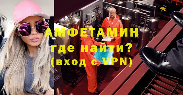 наркотики Бронницы