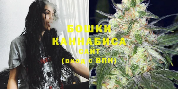 наркотики Бронницы