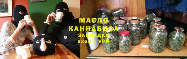прущие грибы Бородино